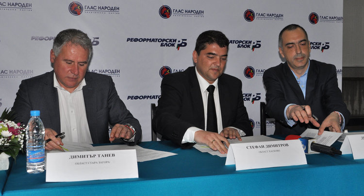 Трима водачи на листи от РБ с меморандум за скоростен път до Маказа