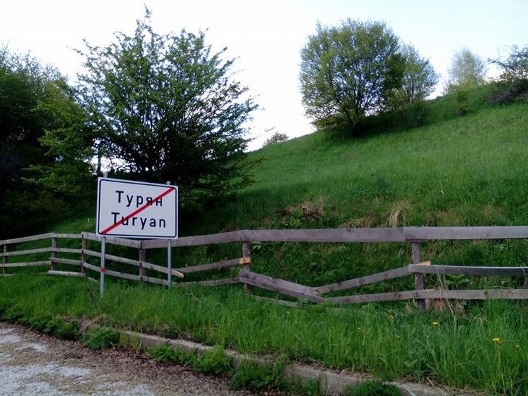 Убитата Милена дошла в Турян, за да напише книга 