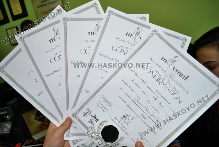 „Рона“ с куп медали, грамоти и награди от Международен фестивал