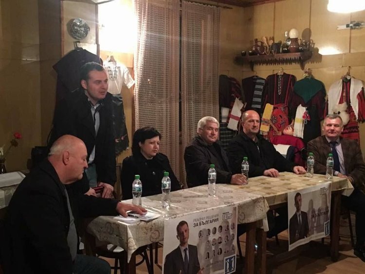 Кандидатите за депутати от листата на ГЕРБ се срещнаха с жителите на Странско, снимка пресслужба на ГЕРб