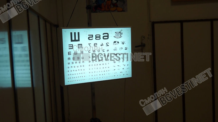 Офталмолози преглеждат малчугани в кампания "Моите очички са звездички" 