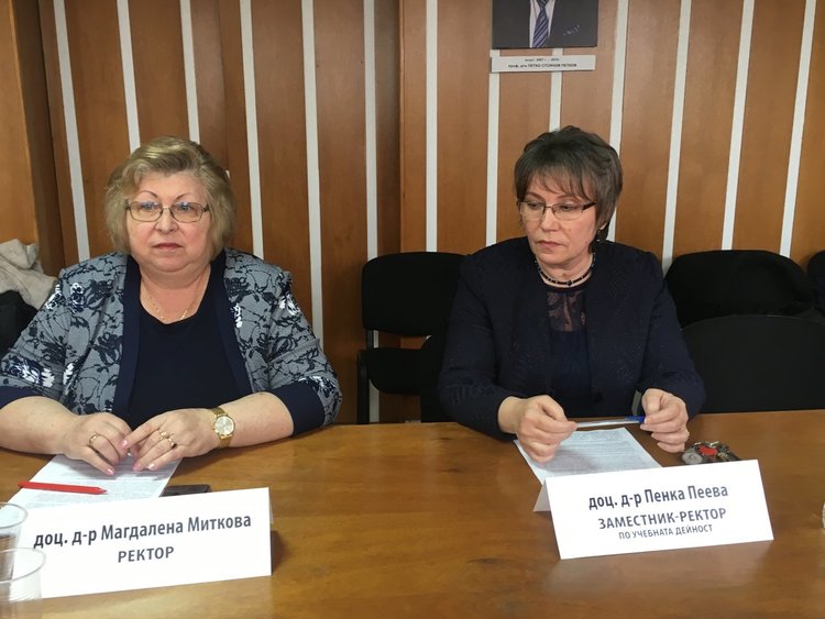 6 нови специалности предлага Бургаският университет за учебната 2017/2018 година