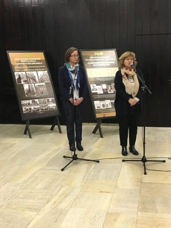 В Историческия музей откриха гостуващата изложба „По пътя на българските градинари”