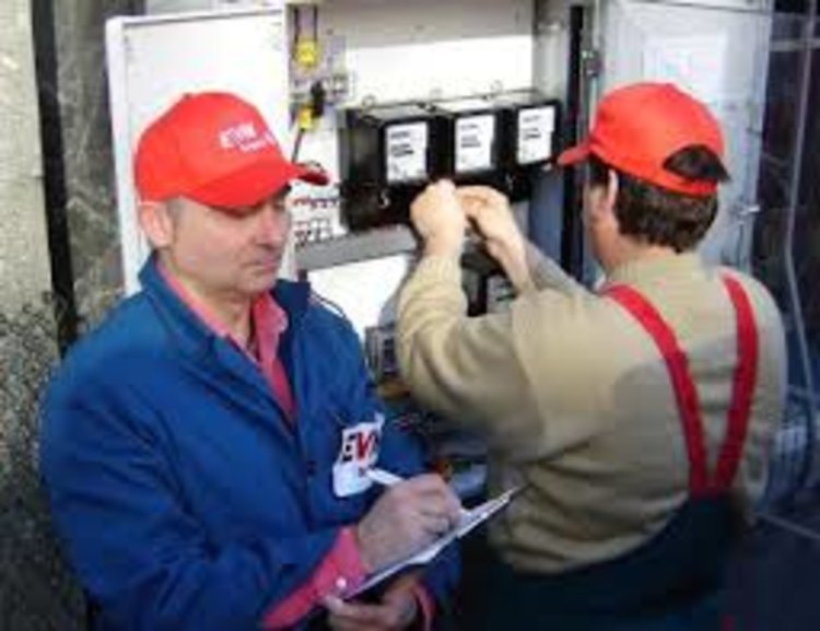 EVN кани студенти за програма „Младежи с бъдеще“