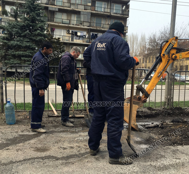  ВиК затапи бул.“Васил Левски“ заради стара авария
