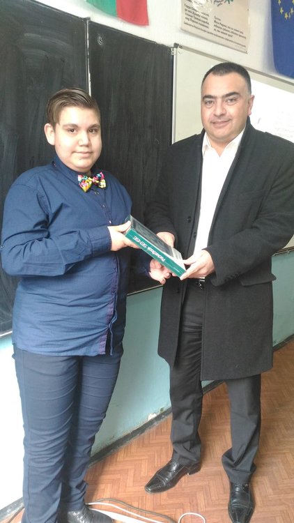 17-годишен смолянчанин спечели награда от игра на НАП