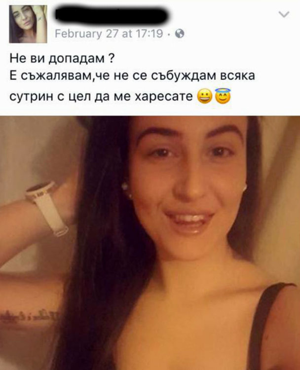 Едно от двете момичета в "геройското" видео бе разпознато от коментиращи в социалната мрежа. Профилът й вече е деактивиран. 