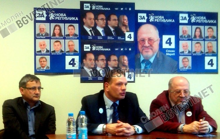 „Нова република“ ще настоява за подпомагане на планинските райони, Смолянският трябва да използва потенциала си