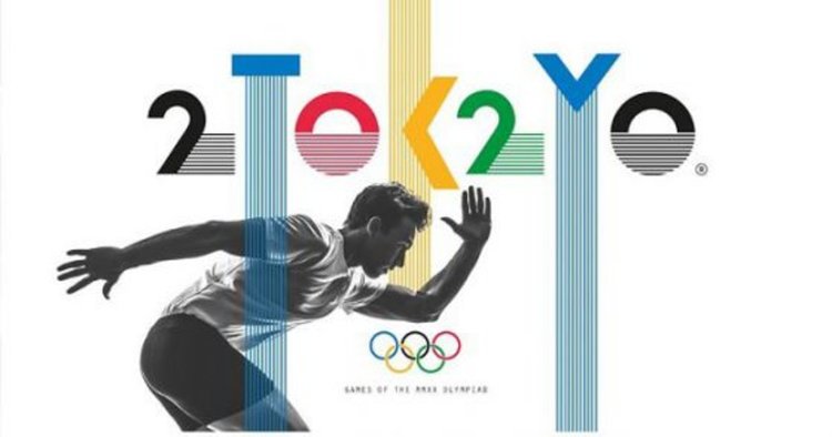 Съкращават бюджета за Олимпийските игри в Токио