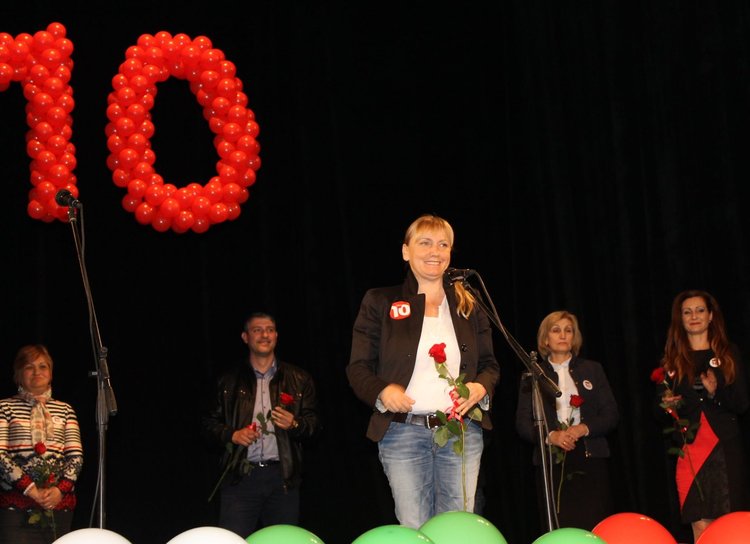 "БСП за България": Поискайте промяна за страната ни на изборите на 26 март!