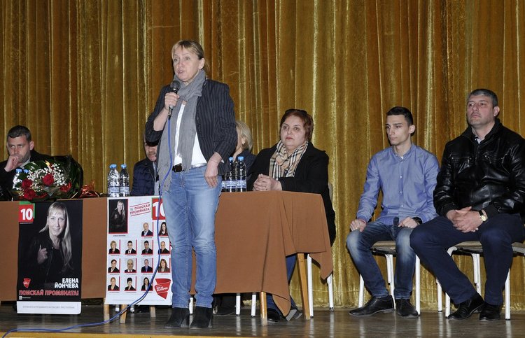 Симеоновград и Маджарово посрещнаха Елена Йончева