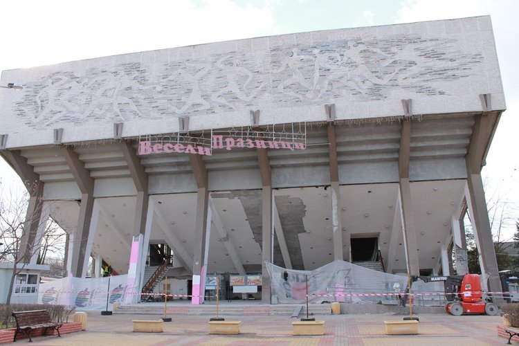 Цветан Цветанов: Когато има стабилно правителство, има и средства като тези за ремонта на зала "Младост"