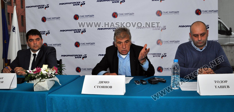 В Деня на потребителите: Реформаторите искат равни права за кредитори и длъжници