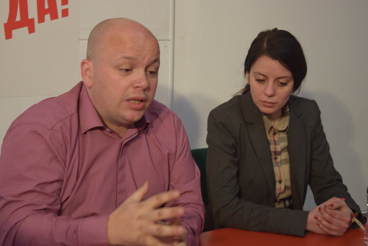 С Петя Михалевска