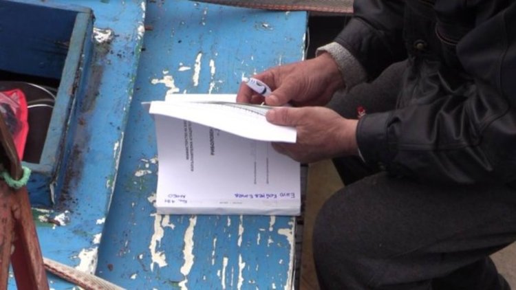 Рибари се оплакват от ненужна бюрокрация