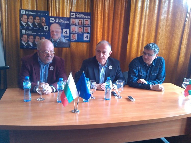 На тези избори "Нова република" е единствената автентична дясна формация