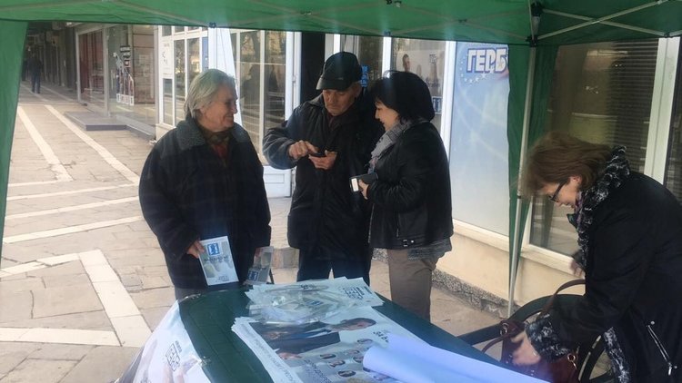 ГЕРБ: Модернизирането на димитровградския пазар трябва да продължи!