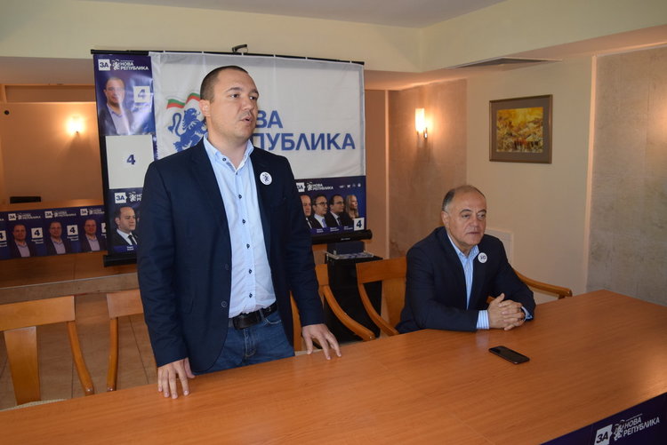 Нова Република в Кърджали:БСП нагнетява напрежение,готви се да управлява с патриотите и Доган