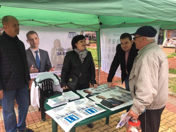 ГЕРБ: Модернизирането на димитровградския пазар трябва да продължи!