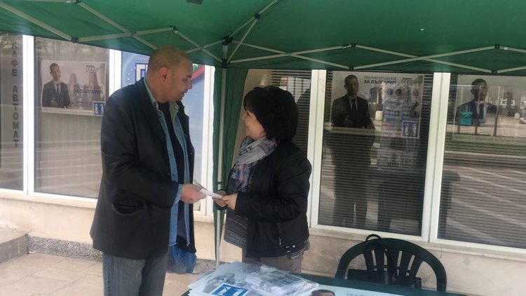 ГЕРБ: Модернизирането на димитровградския пазар трябва да продължи!