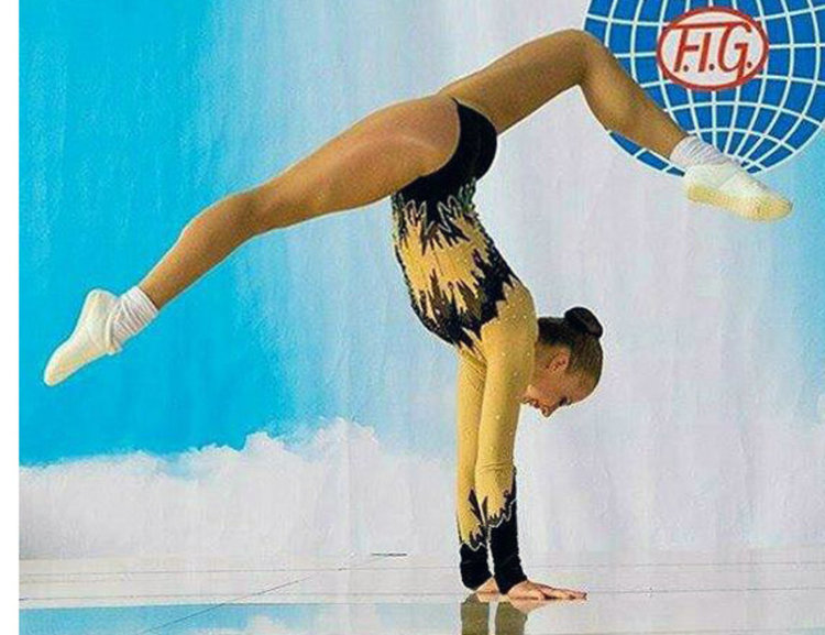 Емилия Будинова