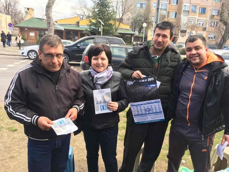 ГЕРБ: Модернизирането на димитровградския пазар трябва да продължи!