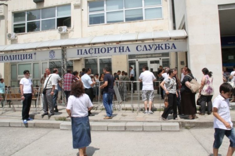 Паспортна в Кърджали ще работи извънредно за изборите 