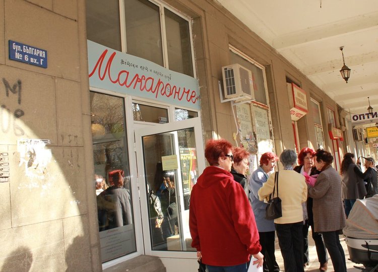 Детски арт клуб "Макаронче" отвори врати в Димитровград