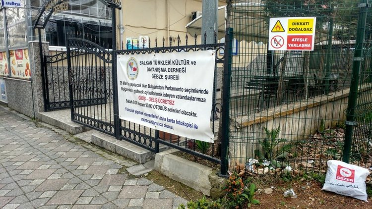 Изборните автобуси тръгнаха от Турция за България