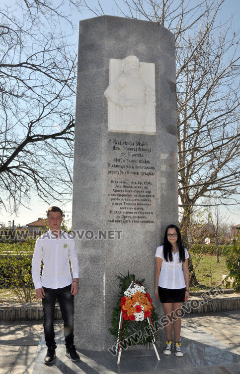 Баш майстори показват умения на патронния празник на Строителната гимназия