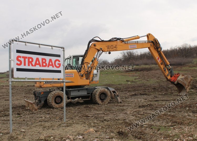 Правят първа копка на още един завод край Димитровград
