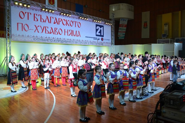 Стефан Димитров: Ако искаме да я има България, да съхраним националната си идентичност! 