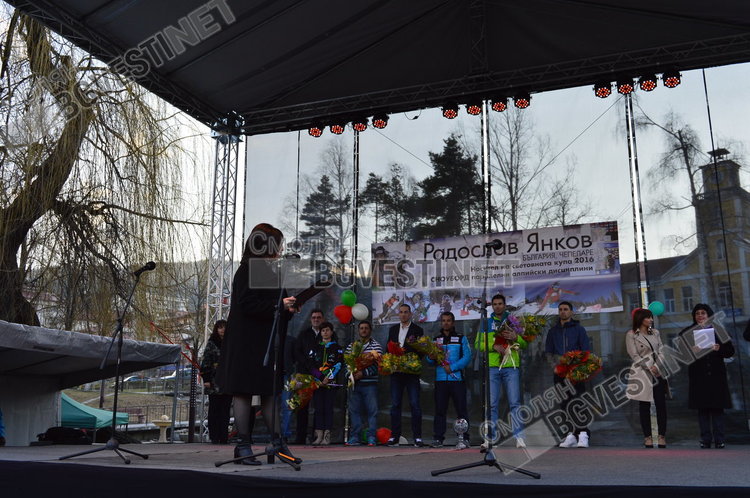 Чепеларе посрещна с овации шампионите си Радослав Янков, Антон Синапов и Димитър Герджиков