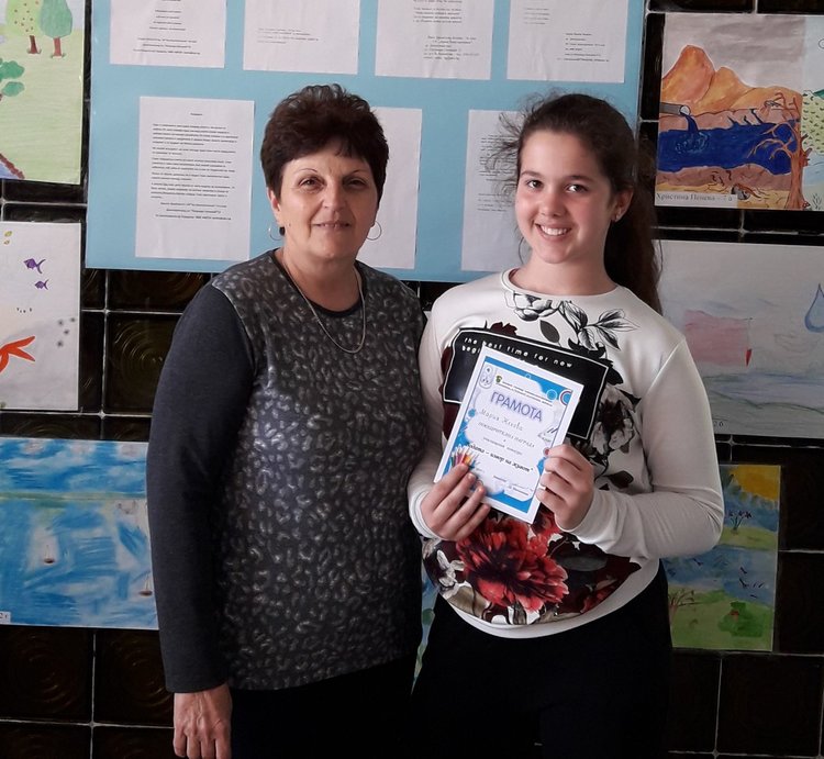 Алековци твориха в конкурс за Световния ден на водата