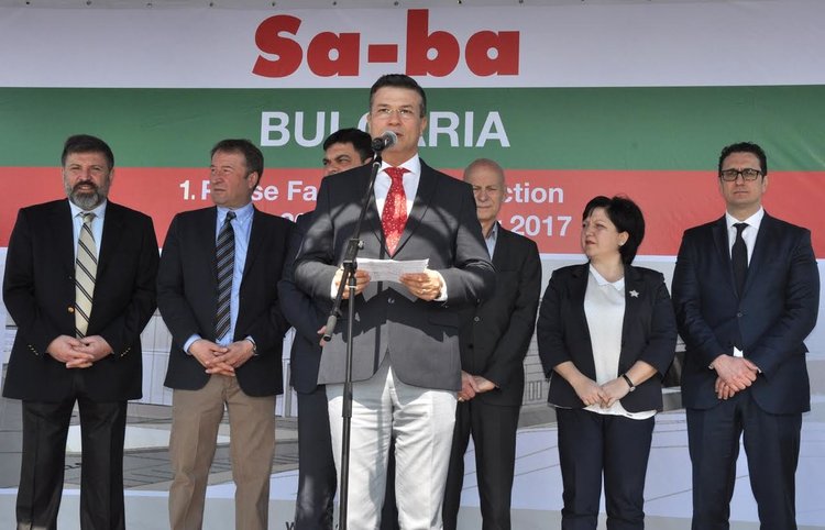 Това е първият завод на фирмата в България, заяви генералният мениджър на "Са Ба"  Серкан Куруолу