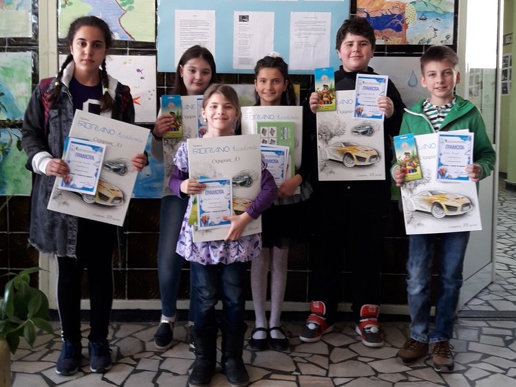 Алековци твориха в конкурс за Световния ден на водата