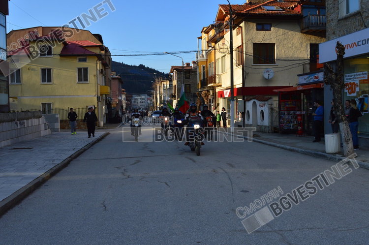 Чепеларе посрещна с овации шампионите си Радослав Янков, Антон Синапов и Димитър Герджиков