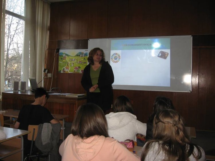 Паисиевци: Станете част от бъдещето на планетата и света