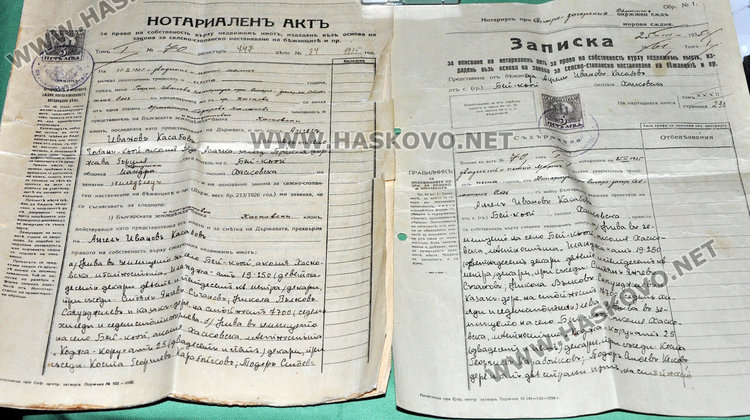 Тракийци подредиха изложба спомени за своите младини и предци