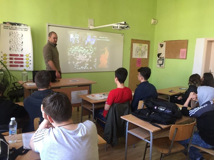 Йовковци отбелязаха Световния ден на гората 