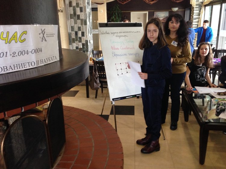 Йовковци на Зелено училище по проект „Твоят час“