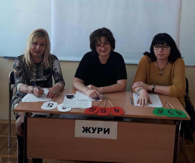 Журито на състезанието