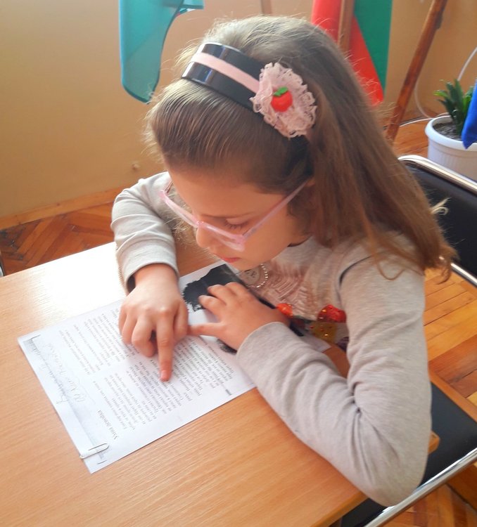 В ОУ "Алеко Константинов" избраха "Най-четящ клас"