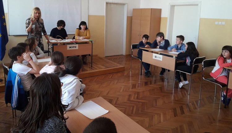 Избраха "Най-четящ клас" в ОУ "Алеко Константинов"