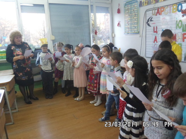 Малчуганите от „Св. Св. Кирил и Методий” вече четат и пишат	