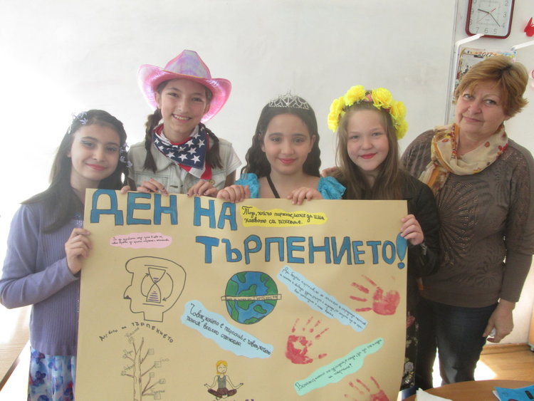 Кирилометодиевци отбелязаха Деня на търпението