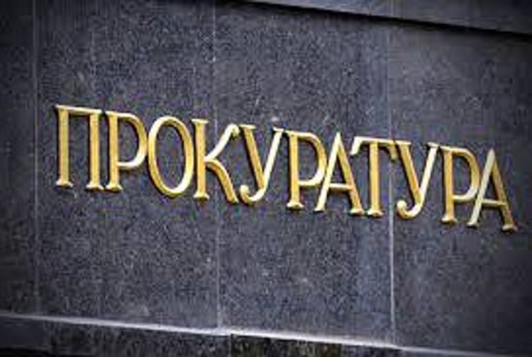Прокуратурата разследва 62 нарушения на изборните права