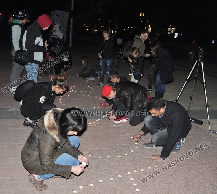 Хасково грейна в свещи в „Часът на Земята”