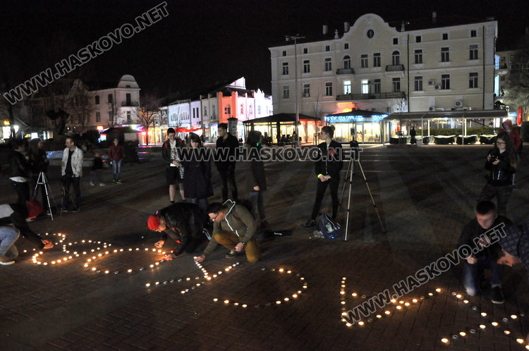 Хасково грейна в свещи в „Часът на Земята”