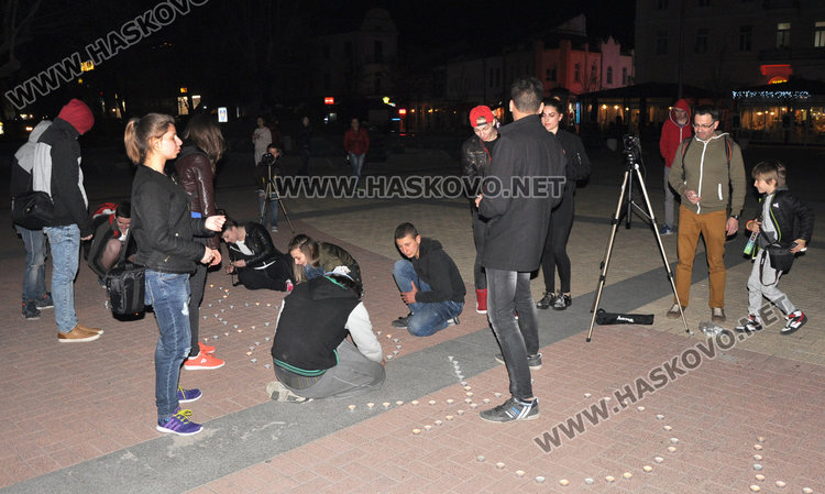 Хасково грейна в свещи в „Часът на Земята”